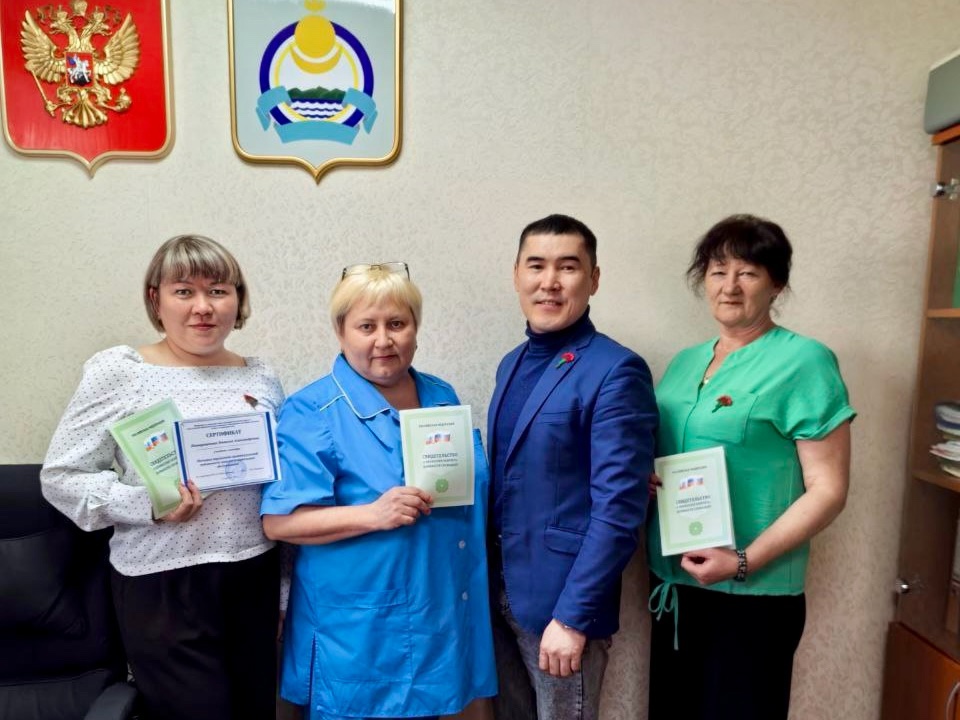 Завершение учебы " Помощник по уходу"